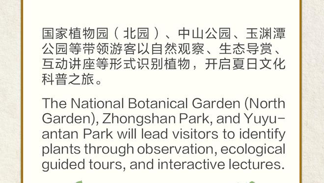 新利体育官网入口网址是多少